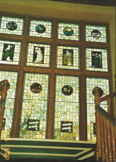 IMAGES Stained Glass Services